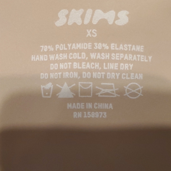 SKIMS Beige Seamless Bralette - Picture 5 of 5